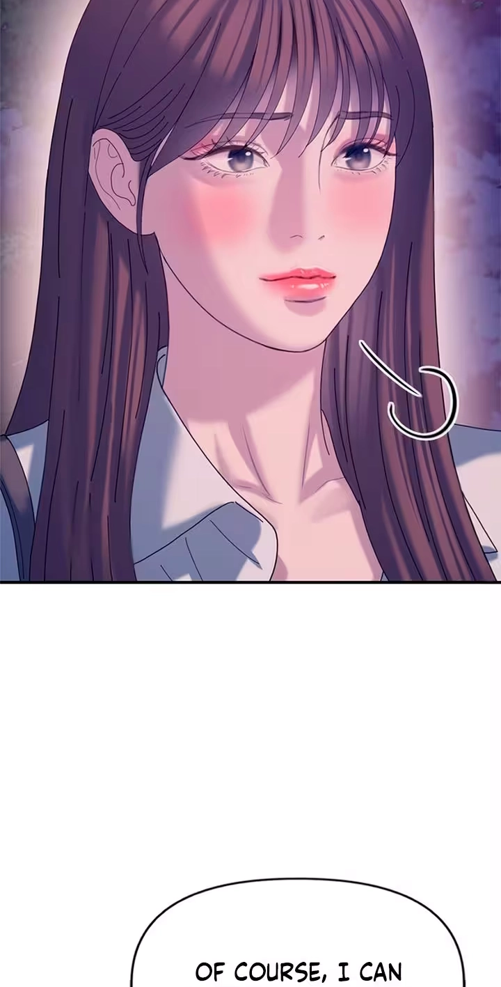 Dating Hell Chapter 27 - Page 81