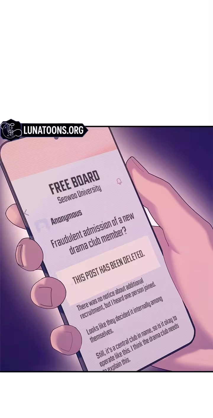 Dating Hell Chapter 27 - Page 83