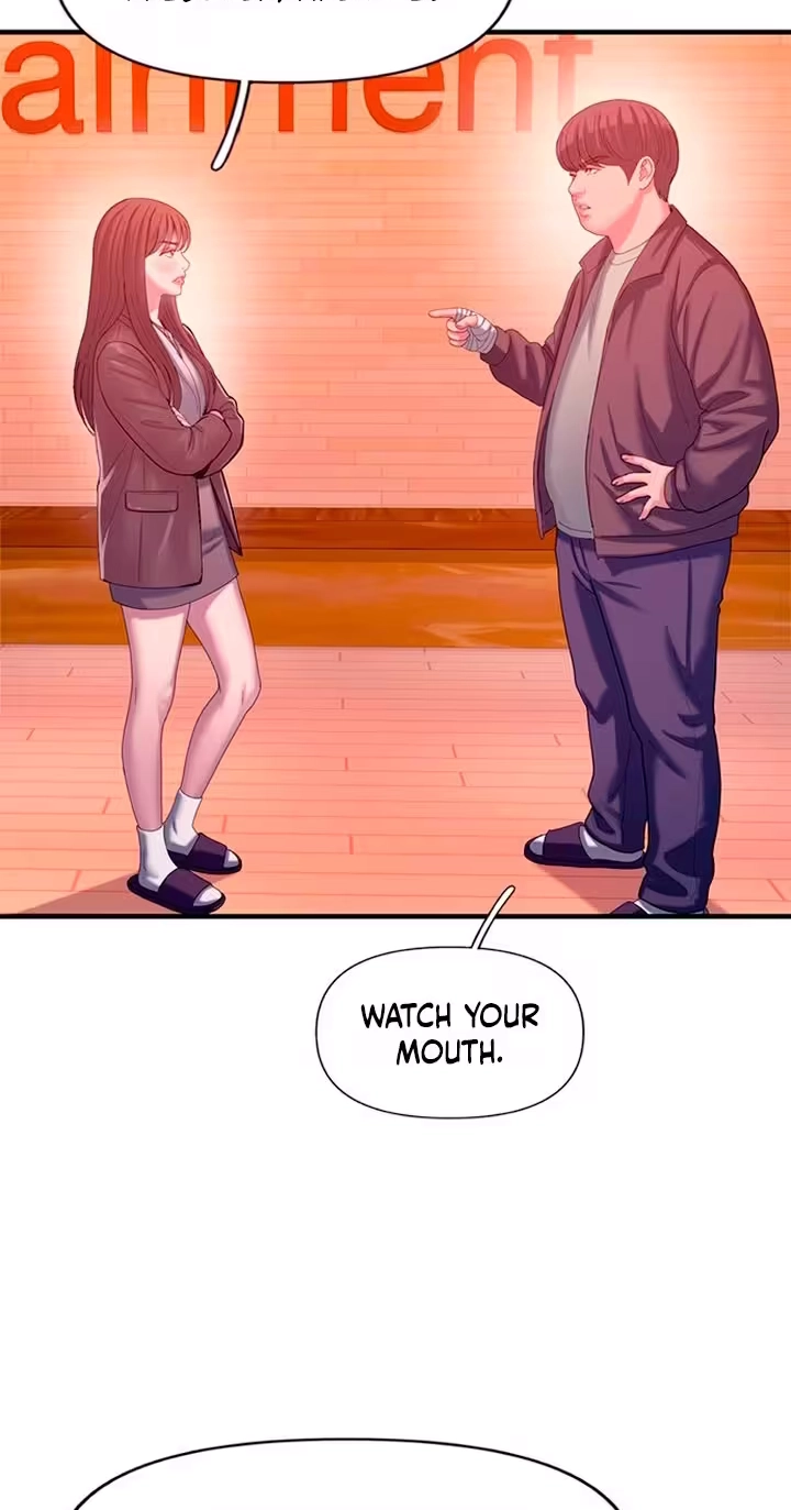 Dating Hell Chapter 28 - Page 4