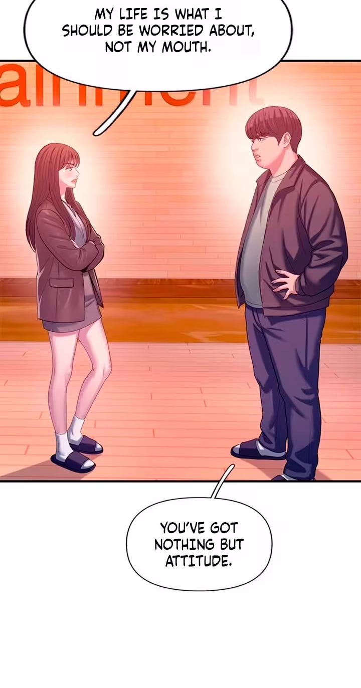 Dating Hell Chapter 28 - Page 5
