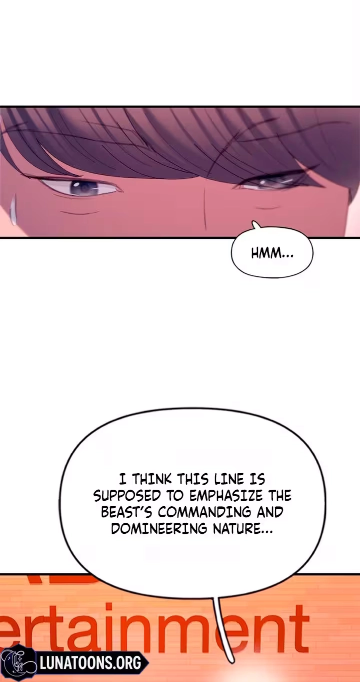 Dating Hell Chapter 28 - Page 12