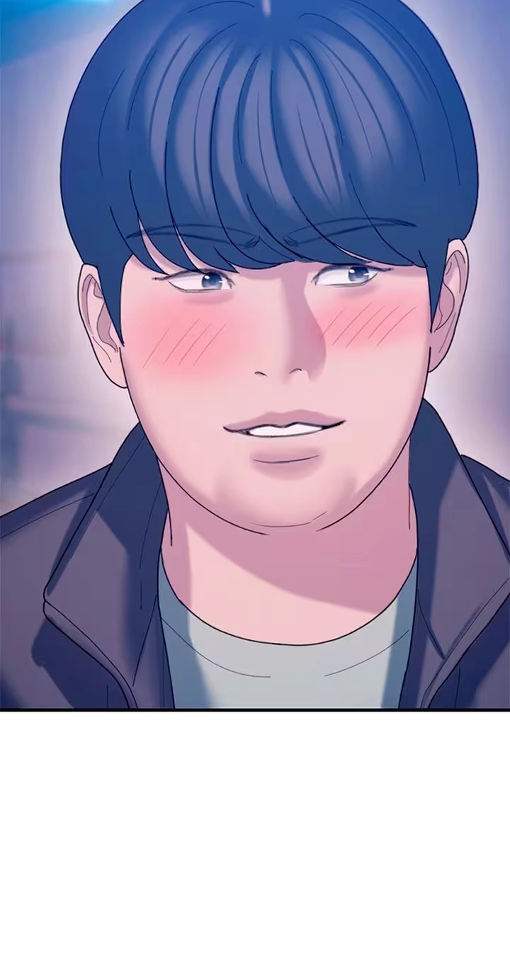 Dating Hell Chapter 28 - Page 33