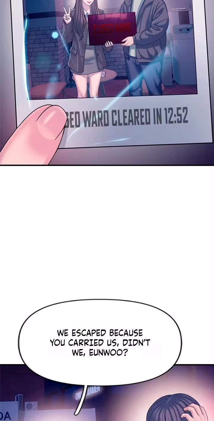 Dating Hell Chapter 28 - Page 46