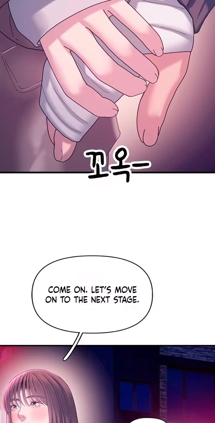 Dating Hell Chapter 28 - Page 52