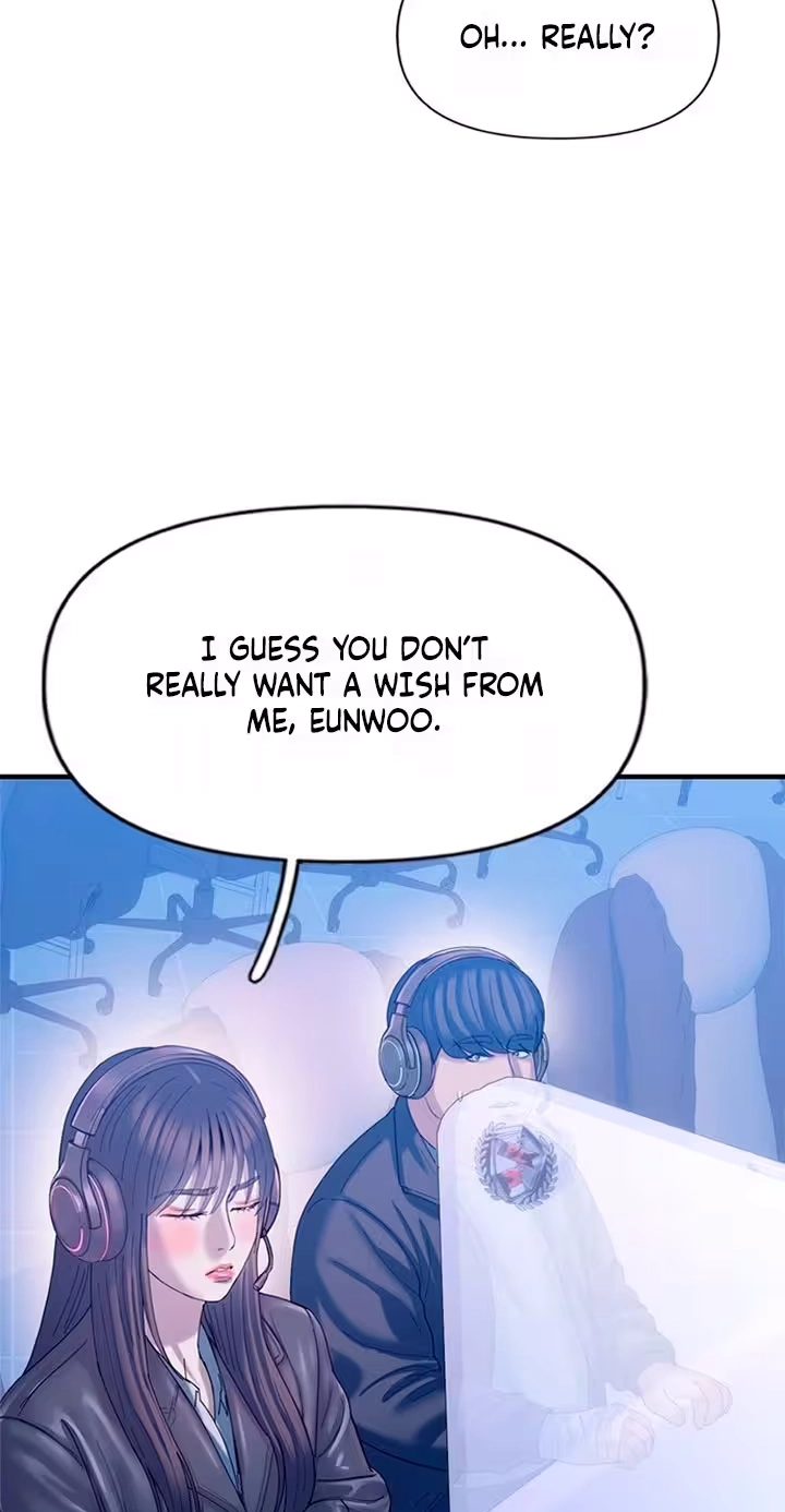 Dating Hell Chapter 28 - Page 65