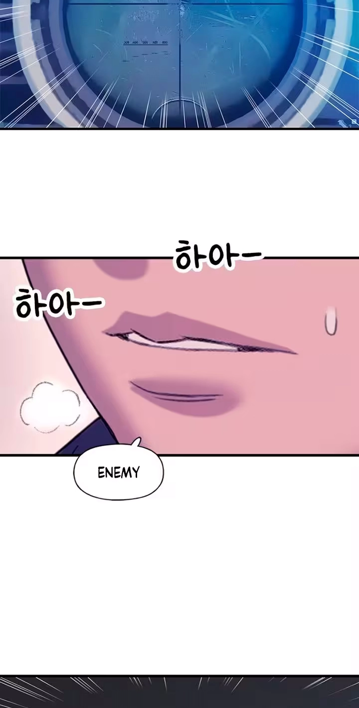 Dating Hell Chapter 28 - Page 76