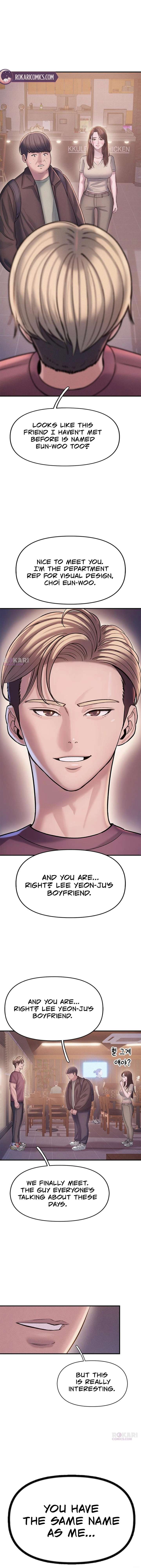 Dating Hell Chapter 3 - Page 16
