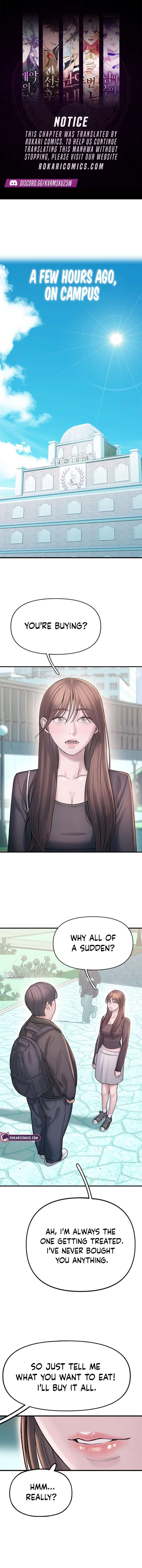 Dating Hell Chapter 4 - Page 1