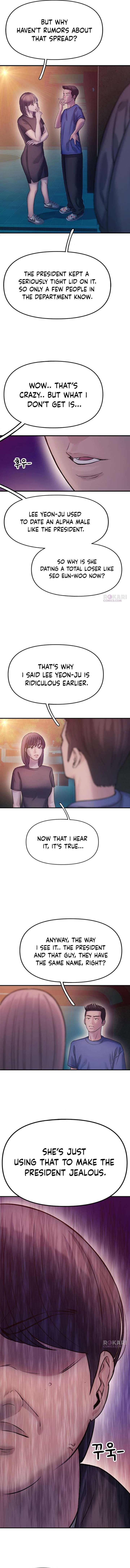 Dating Hell Chapter 4 - Page 14