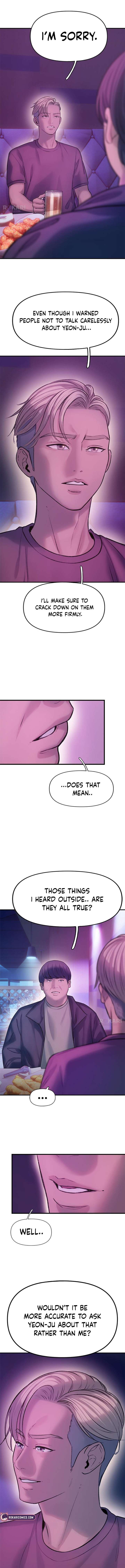 Dating Hell Chapter 4 - Page 16