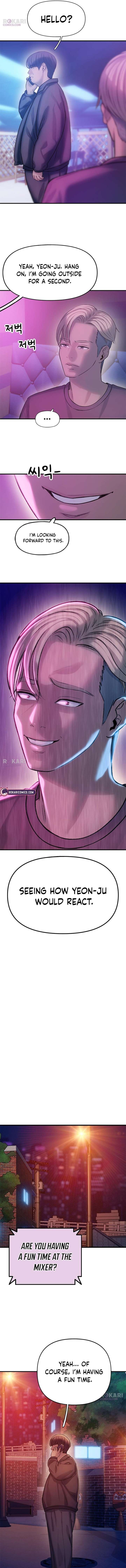 Dating Hell Chapter 4 - Page 18