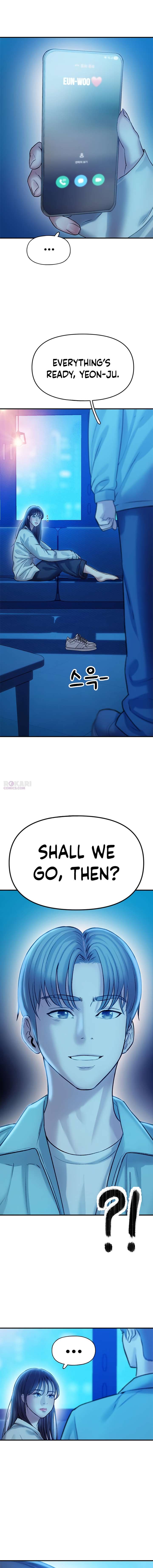Dating Hell Chapter 5 - Page 4