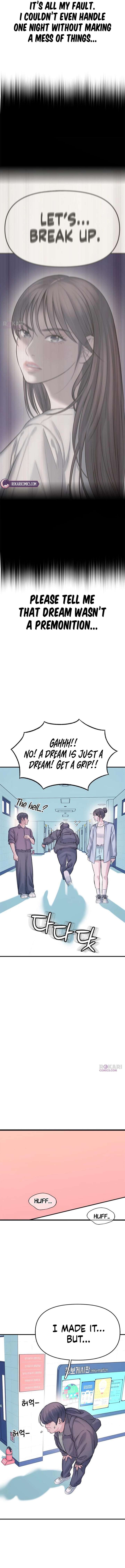 Dating Hell Chapter 6 - Page 14