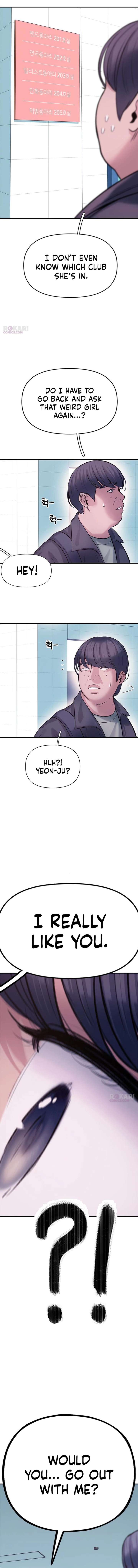 Dating Hell Chapter 6 - Page 15