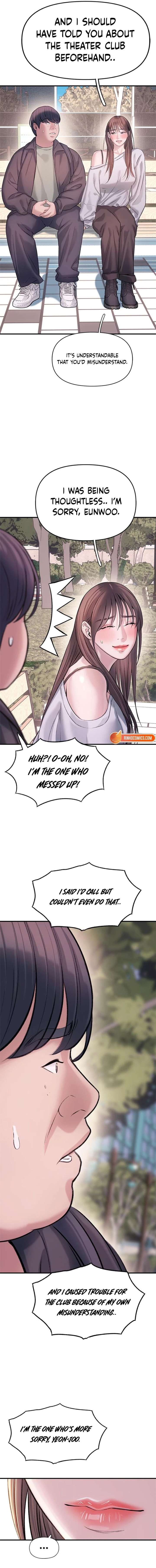 Dating Hell Chapter 7 - Page 7