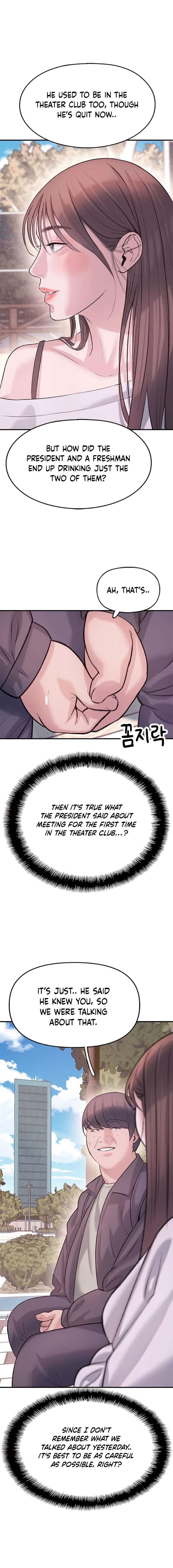Dating Hell Chapter 7 - Page 11
