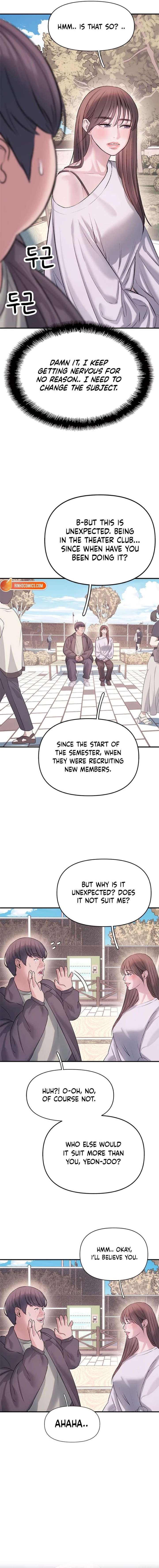 Dating Hell Chapter 7 - Page 12