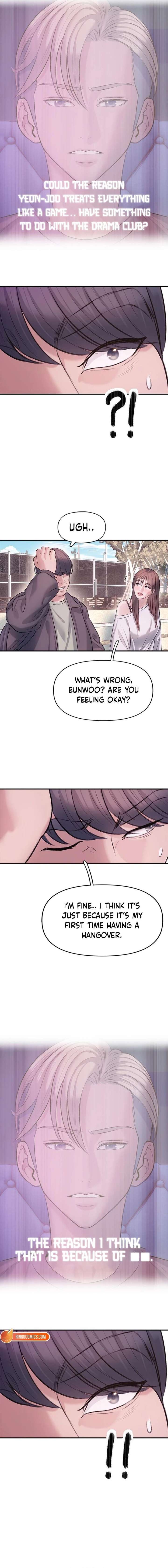 Dating Hell Chapter 7 - Page 13