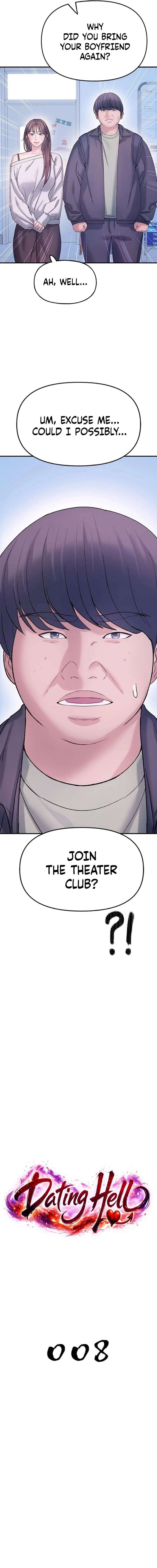 Dating Hell Chapter 8 - Page 2