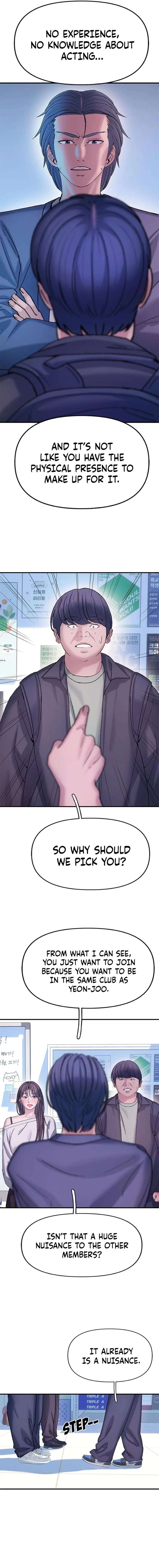 Dating Hell Chapter 8 - Page 8