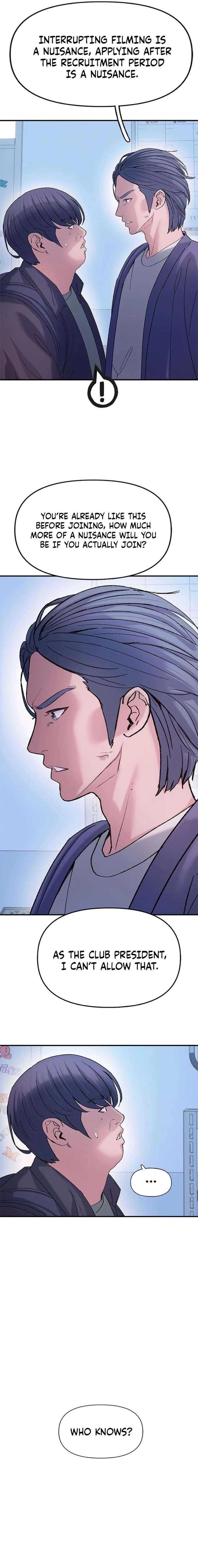 Dating Hell Chapter 8 - Page 9