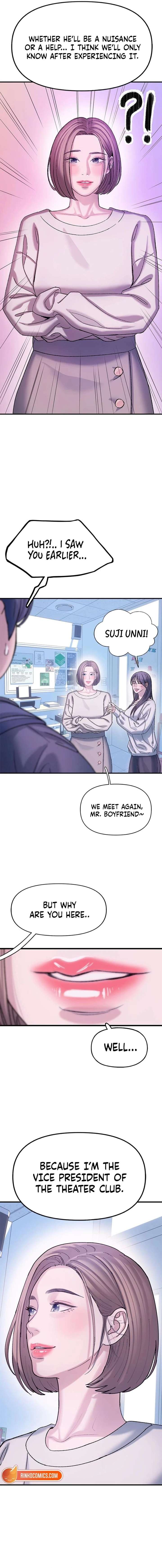 Dating Hell Chapter 8 - Page 10