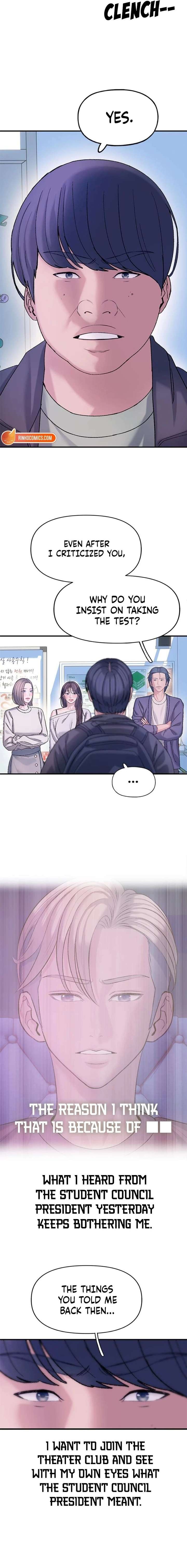 Dating Hell Chapter 8 - Page 13