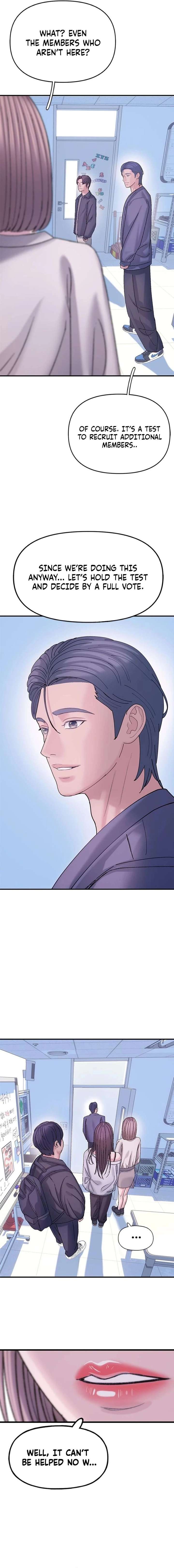 Dating Hell Chapter 8 - Page 15