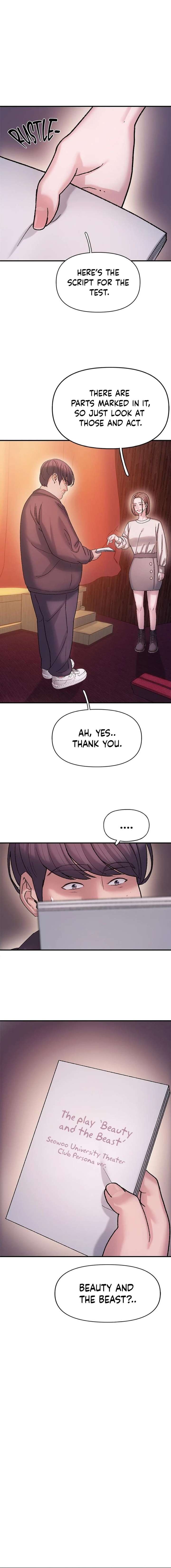 Dating Hell Chapter 9 - Page 4