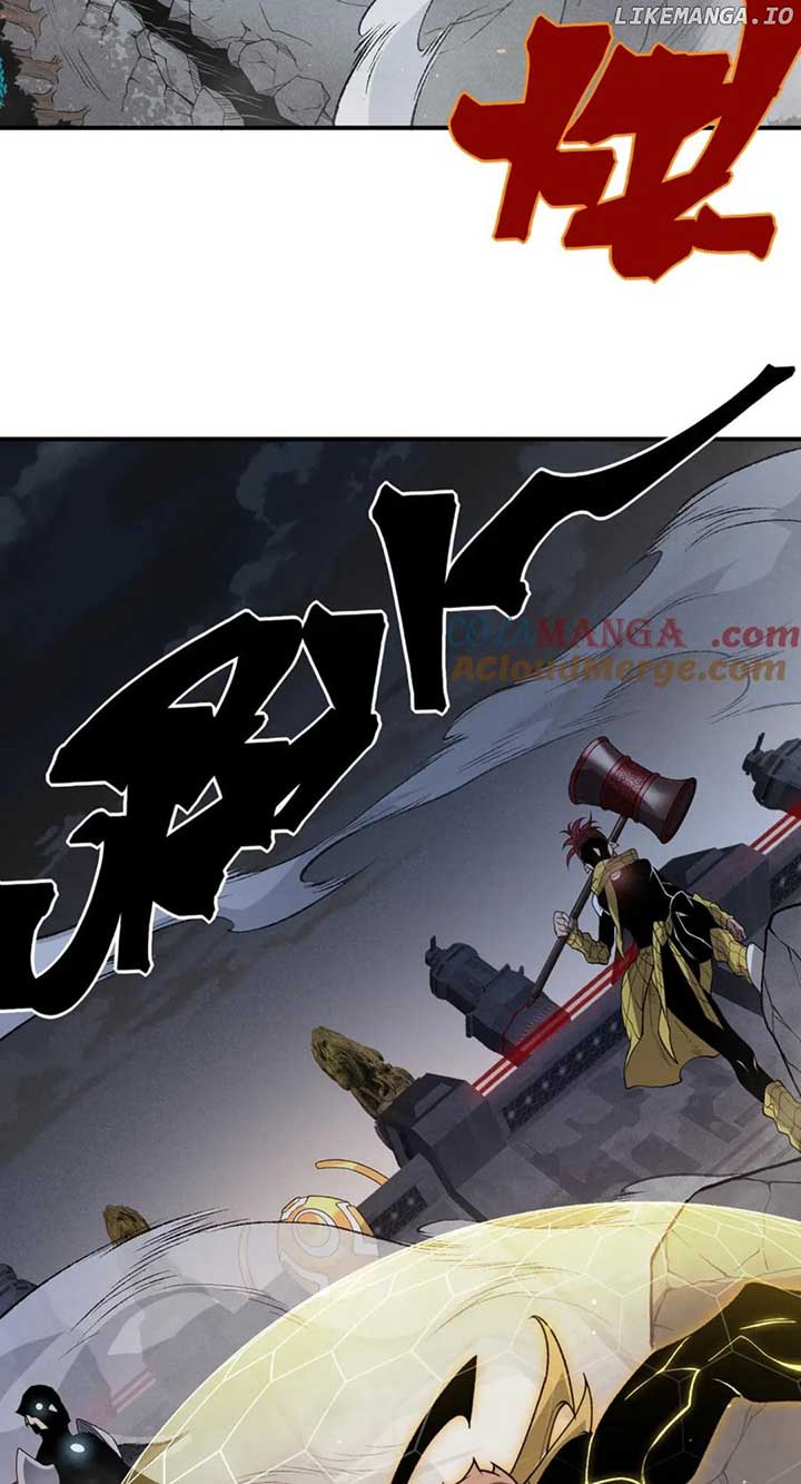 Demonic Evolution Chapter 105 - Page 4