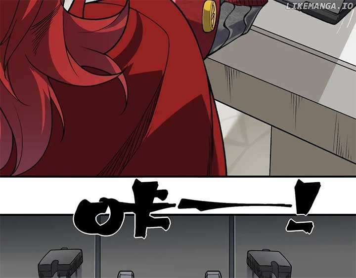 Demonic Evolution Chapter 109 - Page 18