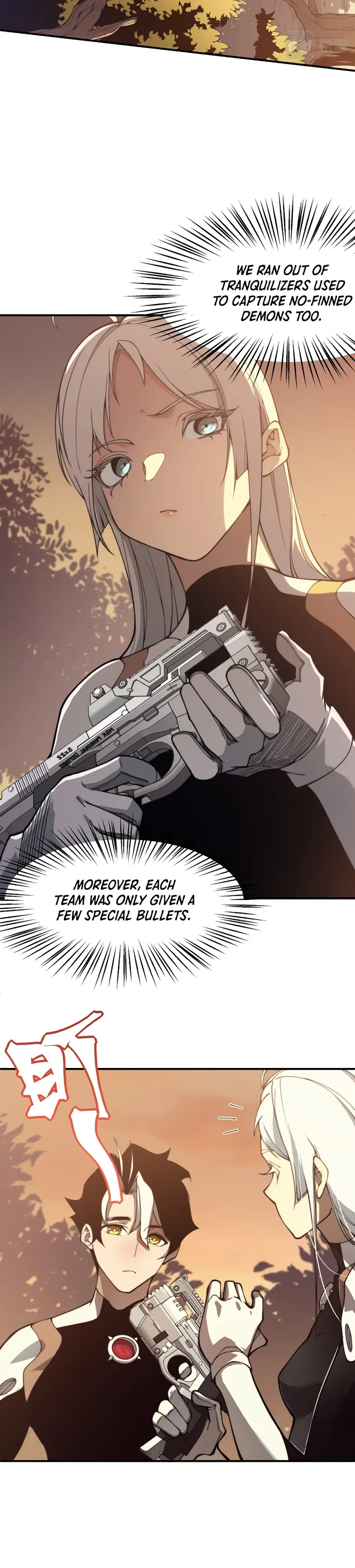Demonic Evolution Chapter 11 - Page 24