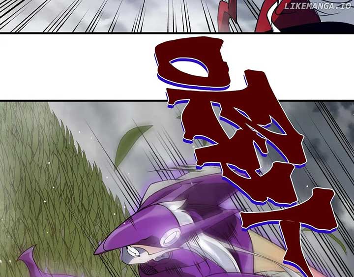 Demonic Evolution Chapter 116 - Page 77