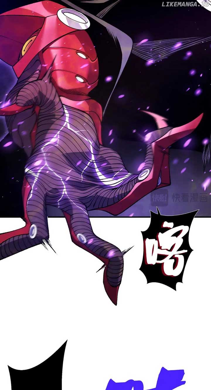 Demonic Evolution Chapter 117 - Page 23