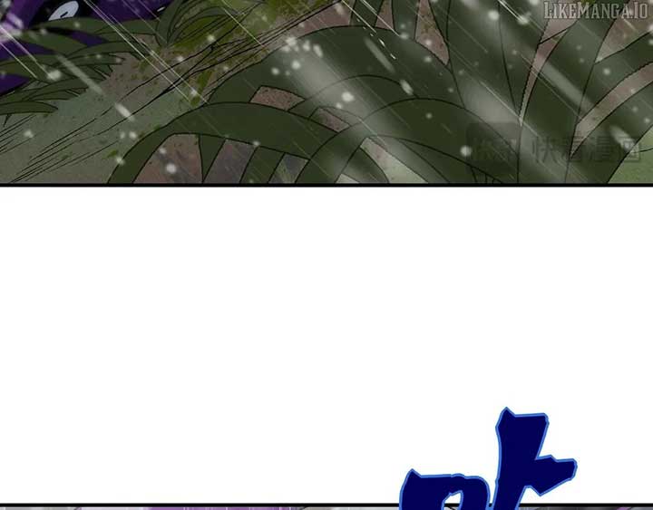Demonic Evolution Chapter 118 - Page 66