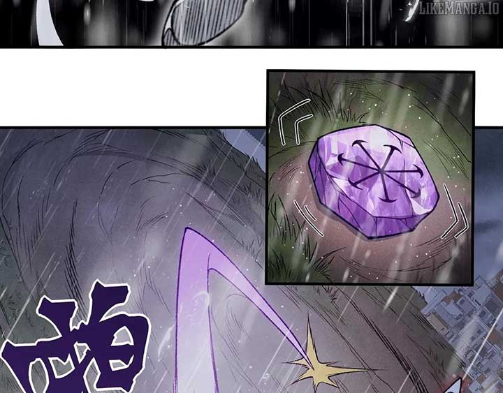 Demonic Evolution Chapter 118 - Page 74