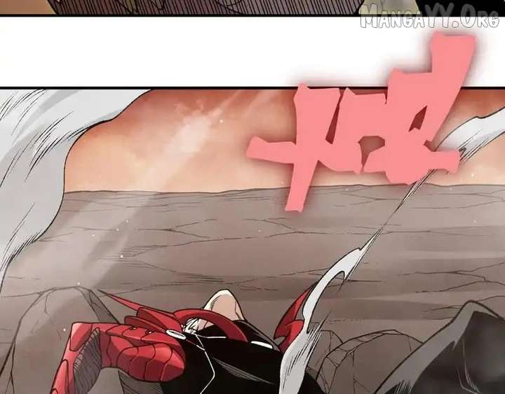 Demonic Evolution Chapter 133 - Page 7