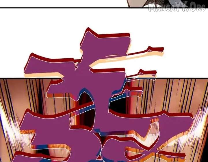 Demonic Evolution Chapter 133 - Page 103