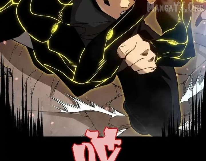 Demonic Evolution Chapter 134 - Page 9