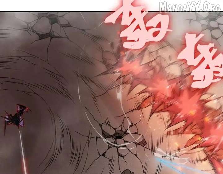 Demonic Evolution Chapter 134 - Page 50