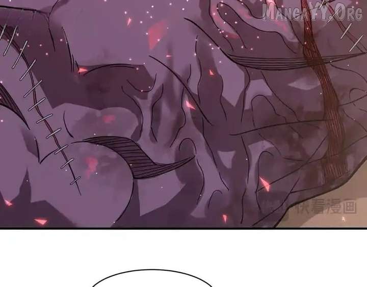 Demonic Evolution Chapter 134 - Page 118