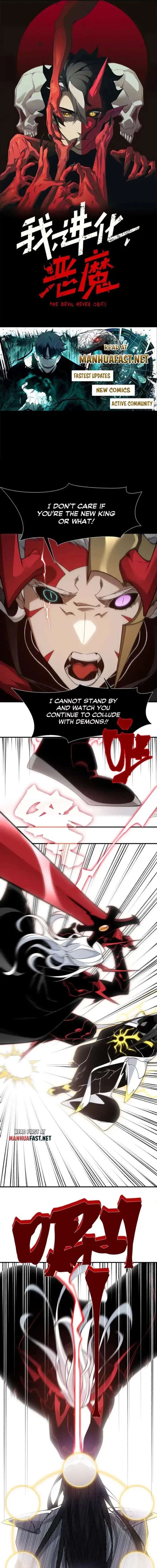 Demonic Evolution Chapter 141 - Page 1