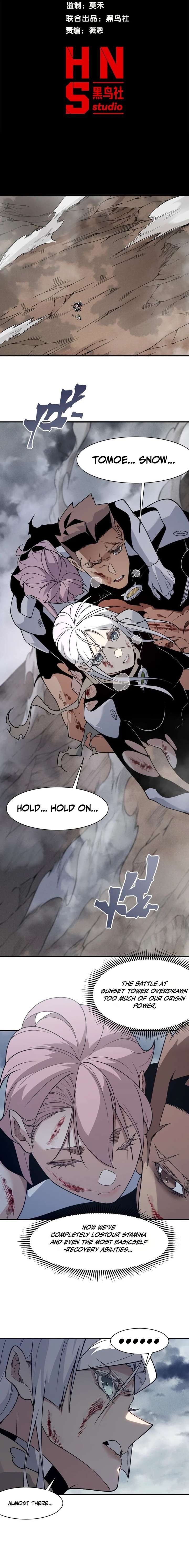 Demonic Evolution Chapter 149 - Page 2