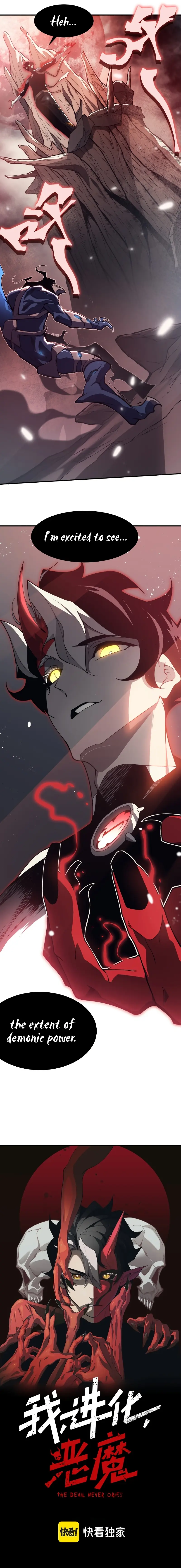 Demonic Evolution Chapter 17 - Page 1