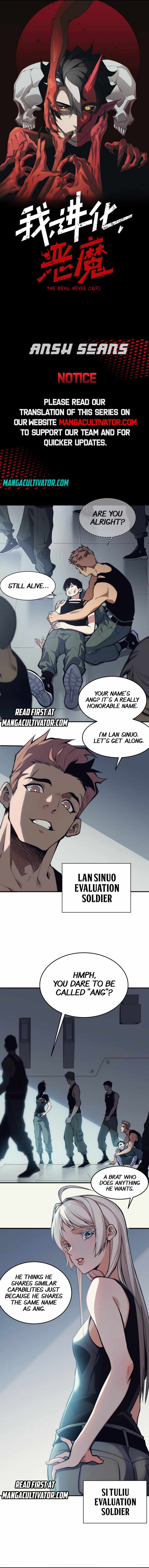 Demonic Evolution Chapter 2 - Page 1
