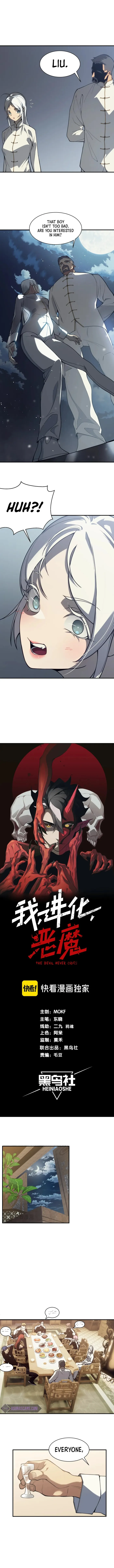 Demonic Evolution Chapter 22 - Page 1