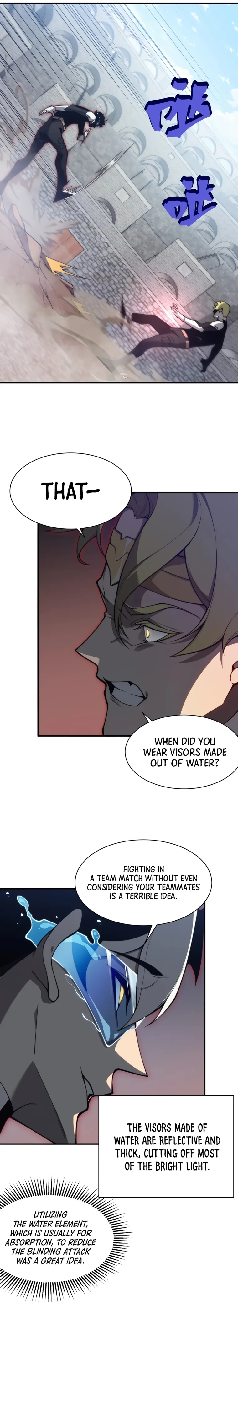 Demonic Evolution Chapter 25 - Page 7