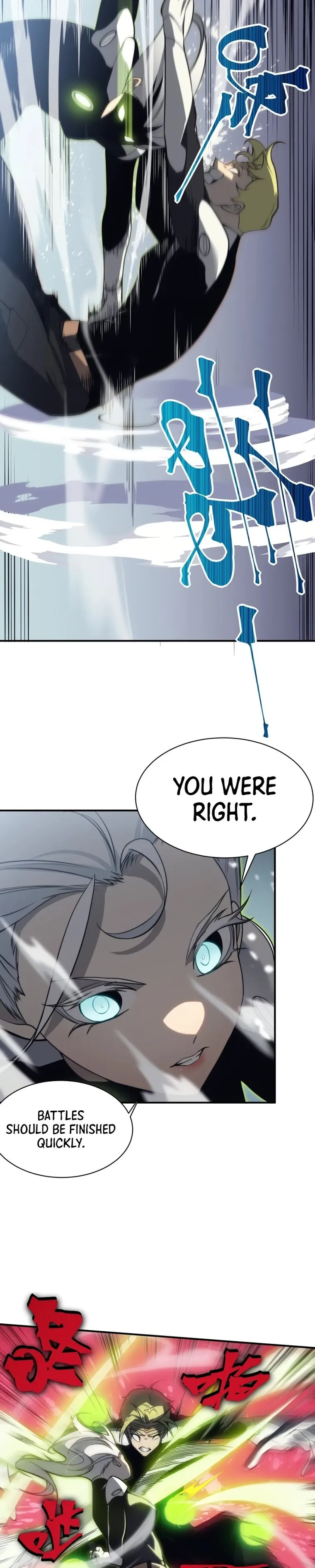 Demonic Evolution Chapter 25 - Page 11