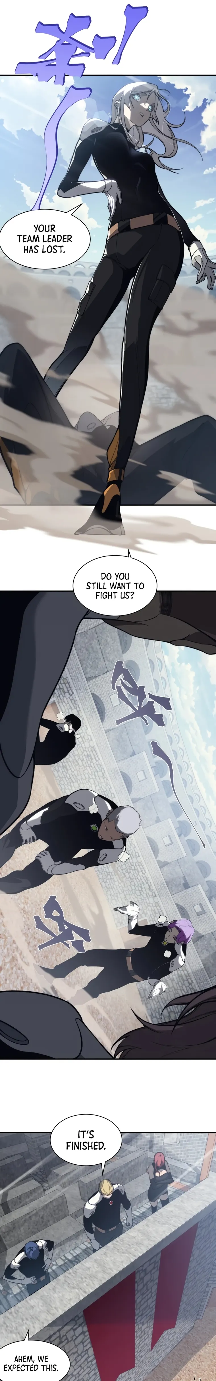 Demonic Evolution Chapter 25 - Page 13
