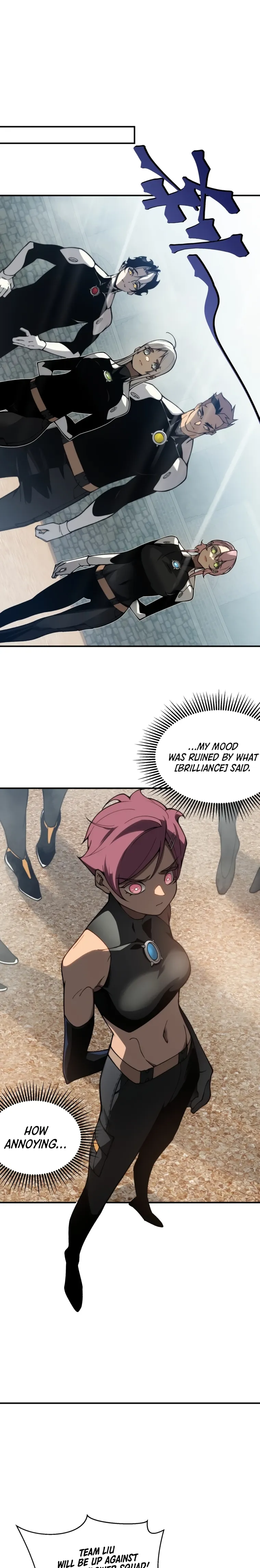 Demonic Evolution Chapter 25 - Page 16